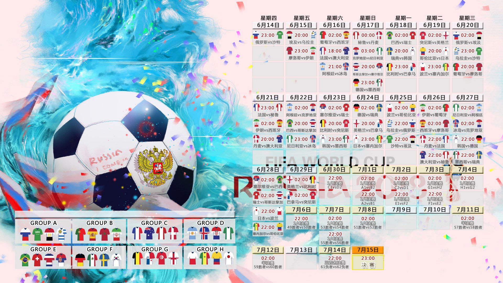 刘翔姚迪意甲跨界合作，中国体育双星闪耀亚平宁|半岛体育电脑版